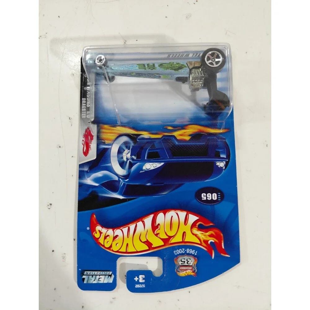 Hot Wheels up sale